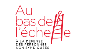Logo (rouge)